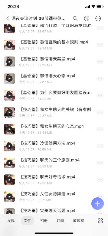 名称