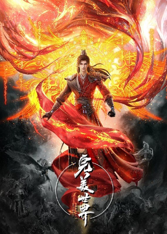 名称