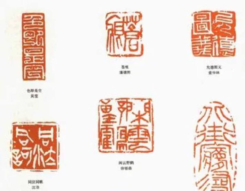 名称