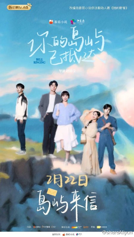名称