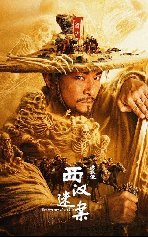 名称