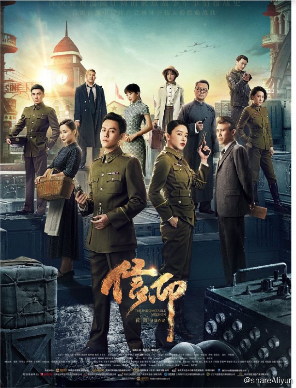 名称