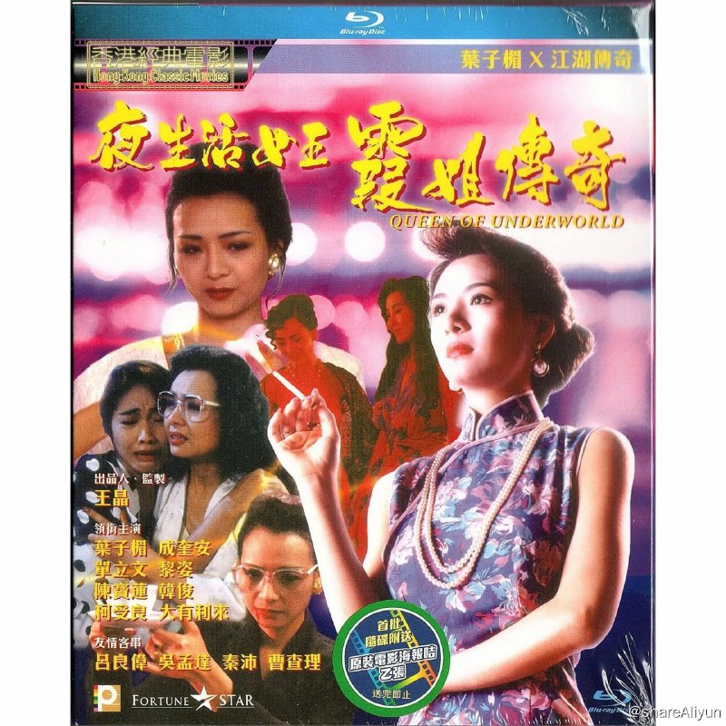 名称