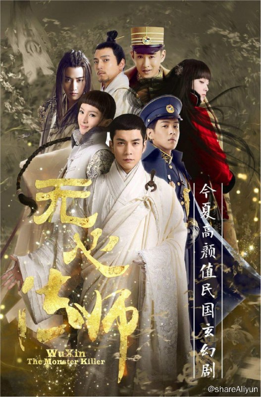 名称