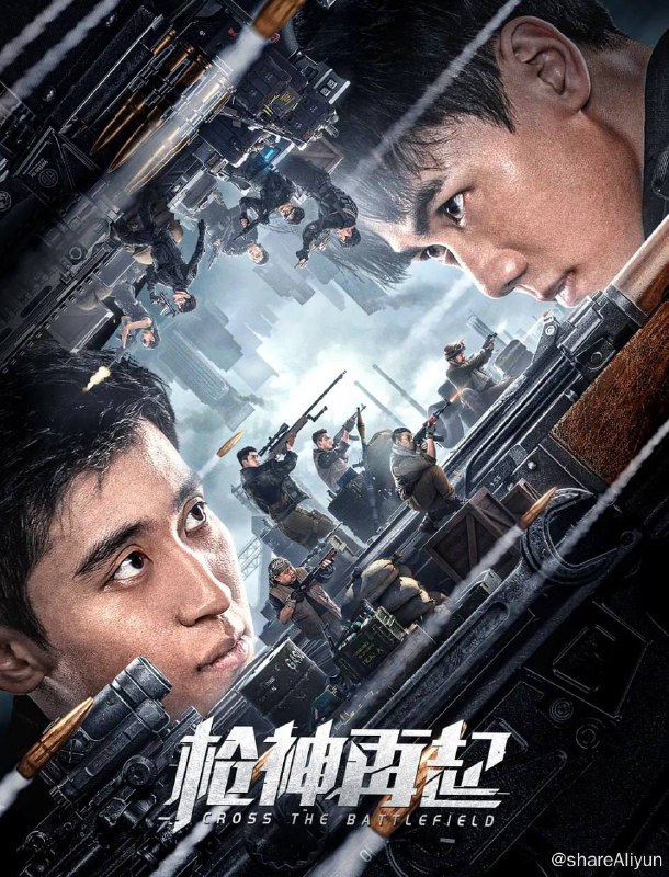 名称