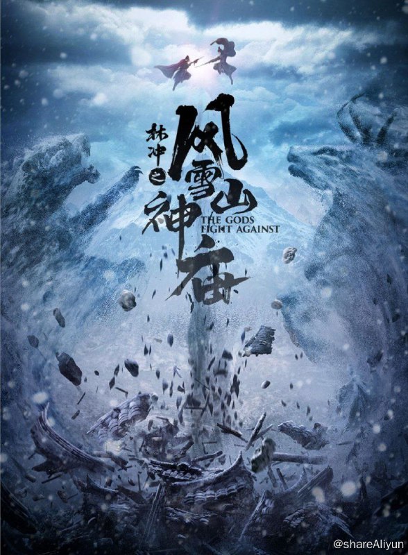 名称