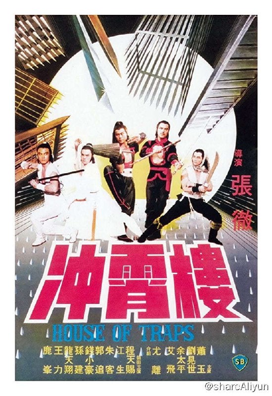 名称