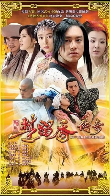 名称
