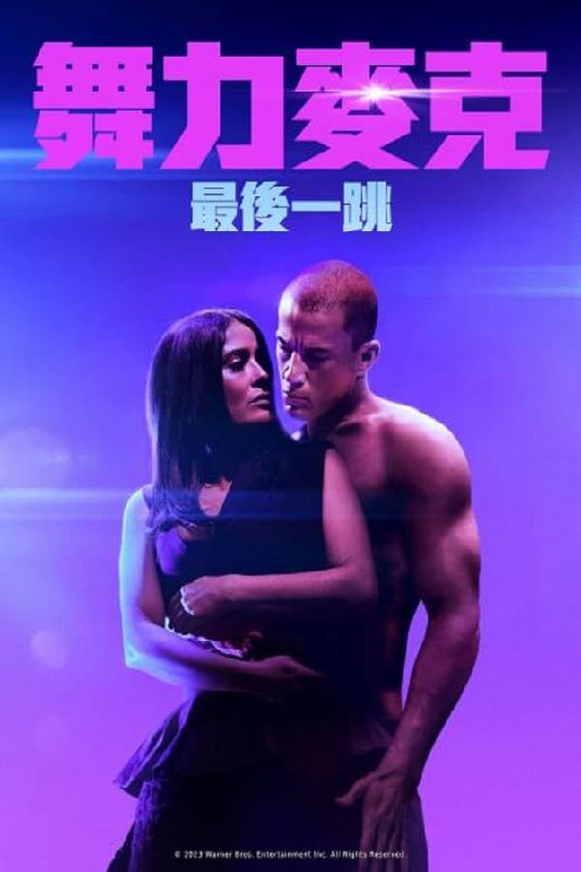 名称