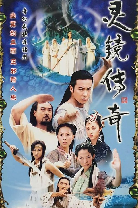 名称