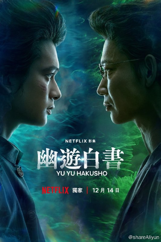 名称