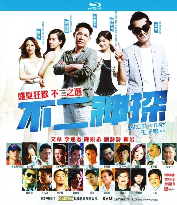 名称