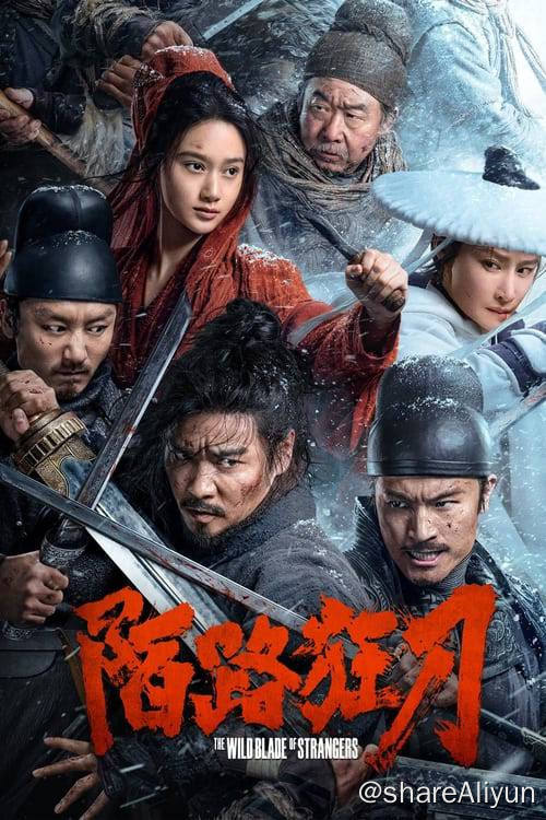 名称