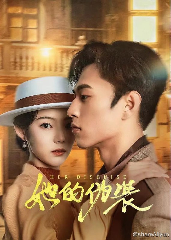 名称