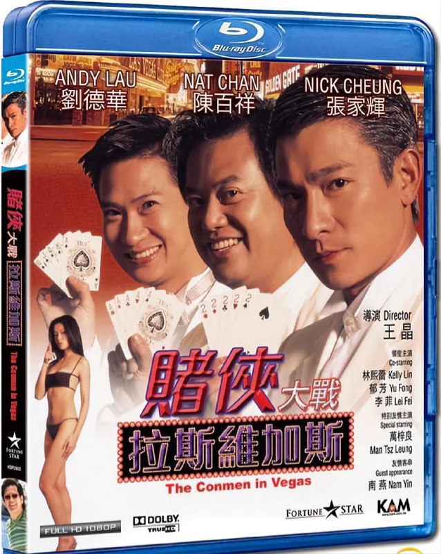 名称