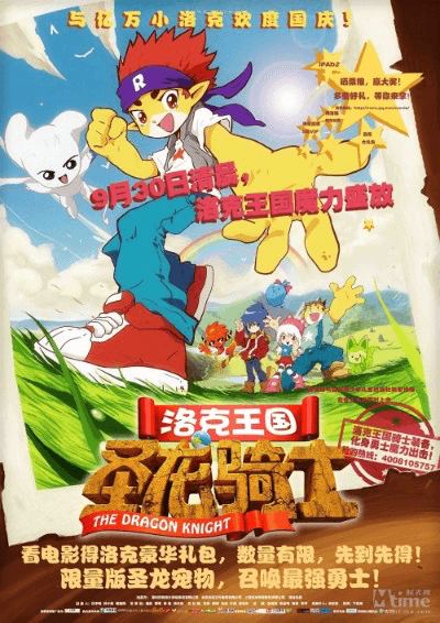 名称