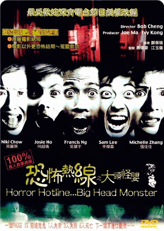 名称