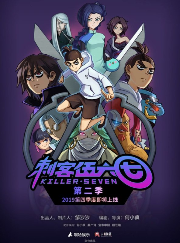 名称