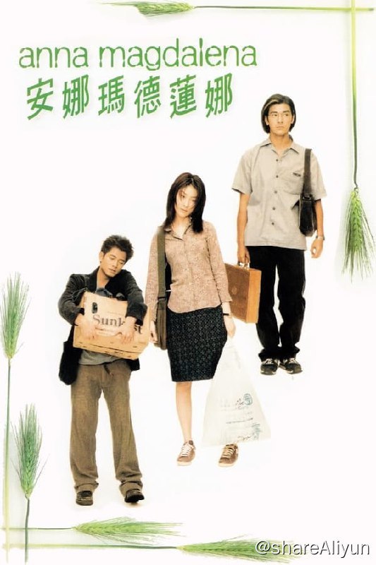 名称