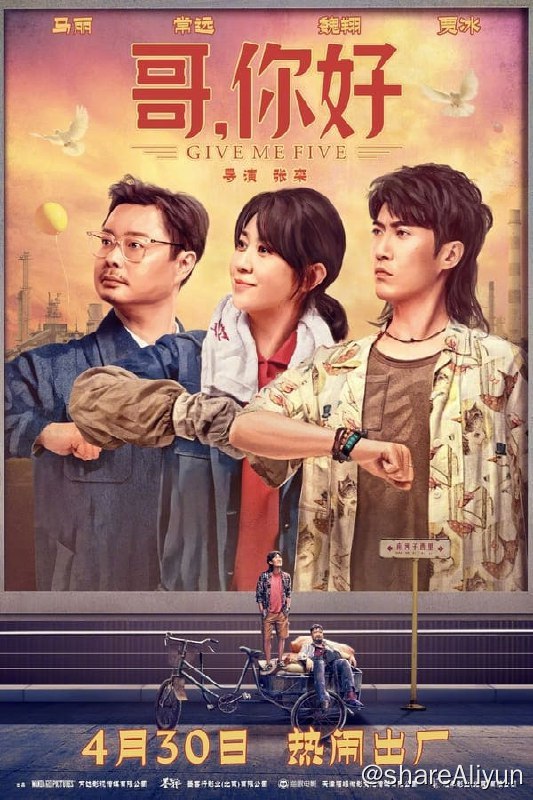 名称