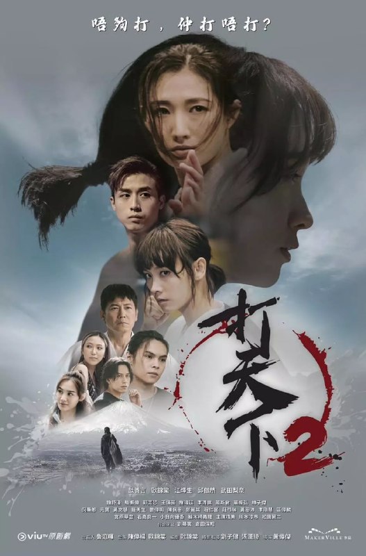 名称