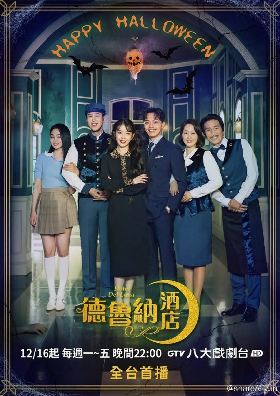 名称