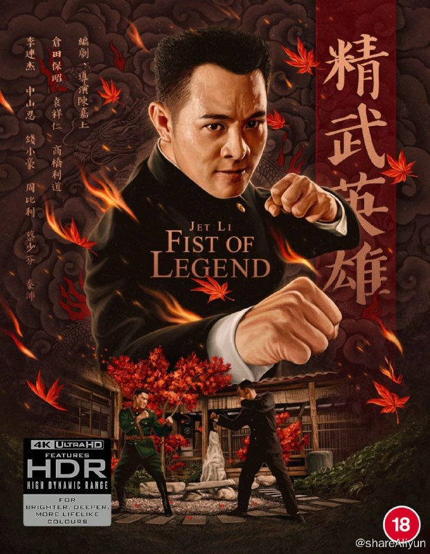 名称