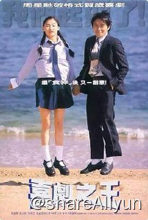 名称