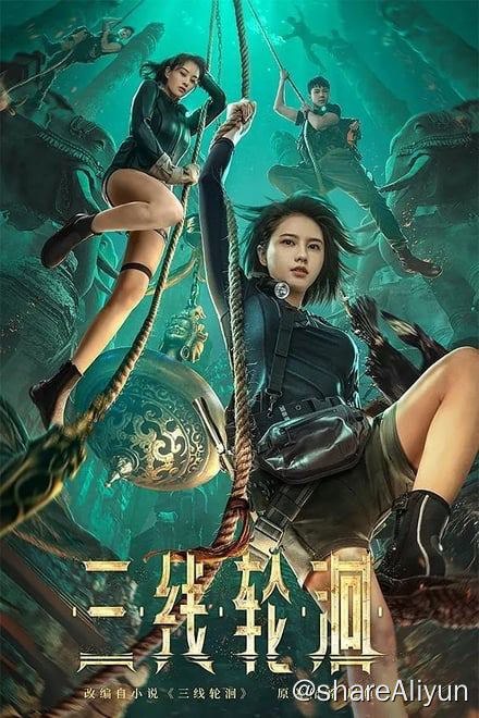 名称