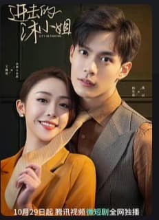 名称