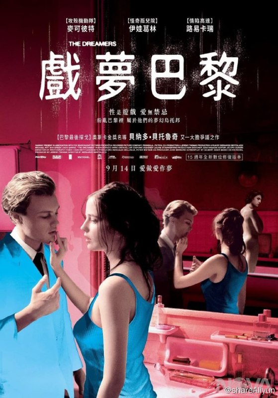 名称