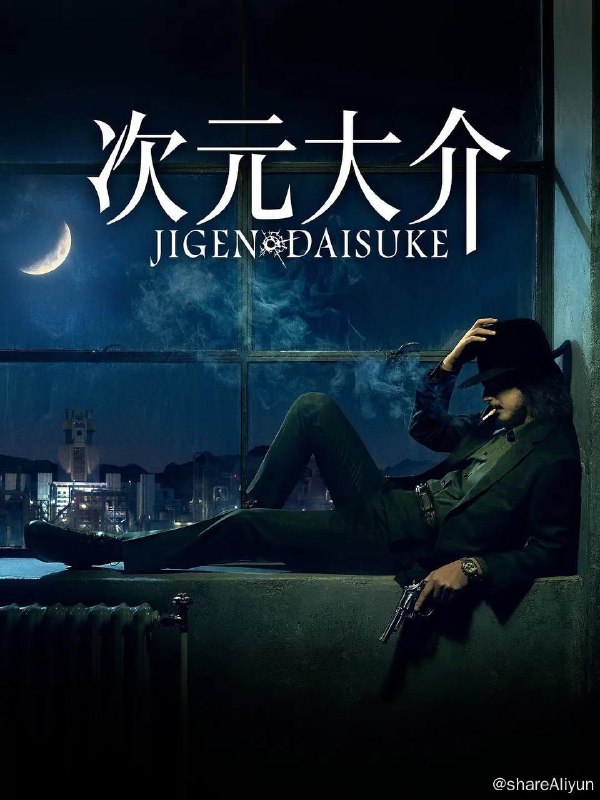 名称