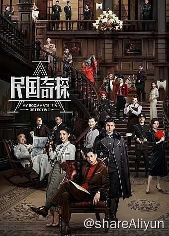 名称