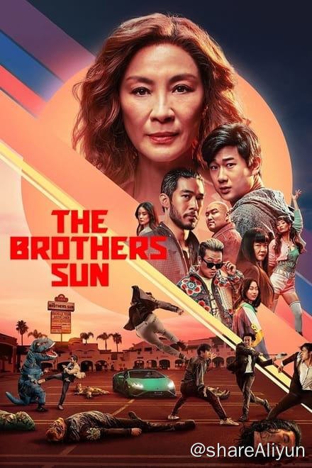 名称