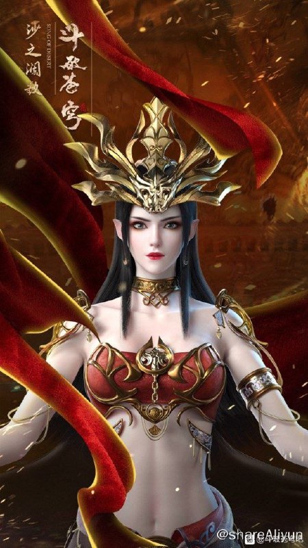 名称