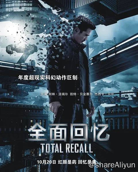 名称