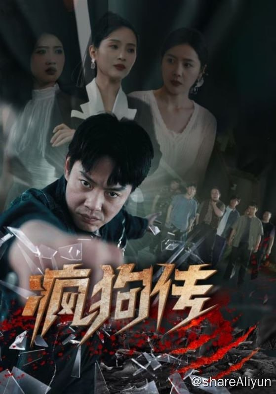 名称