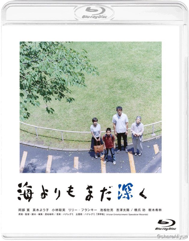名称