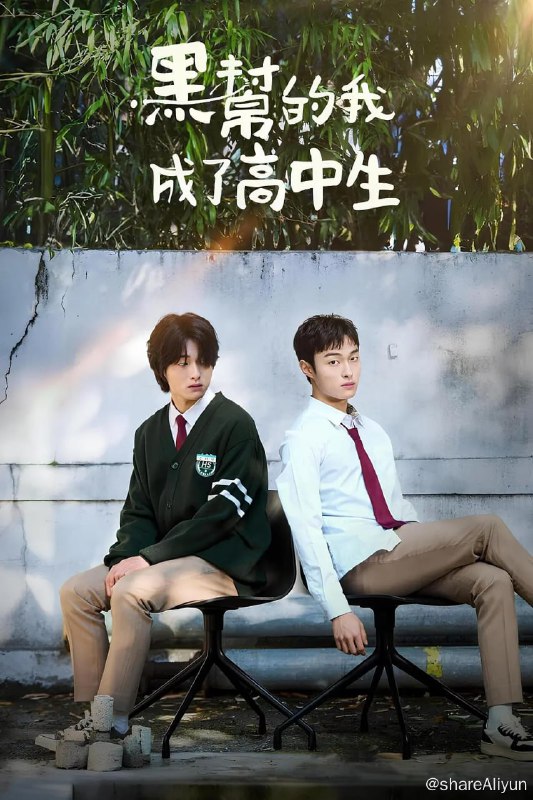 名称