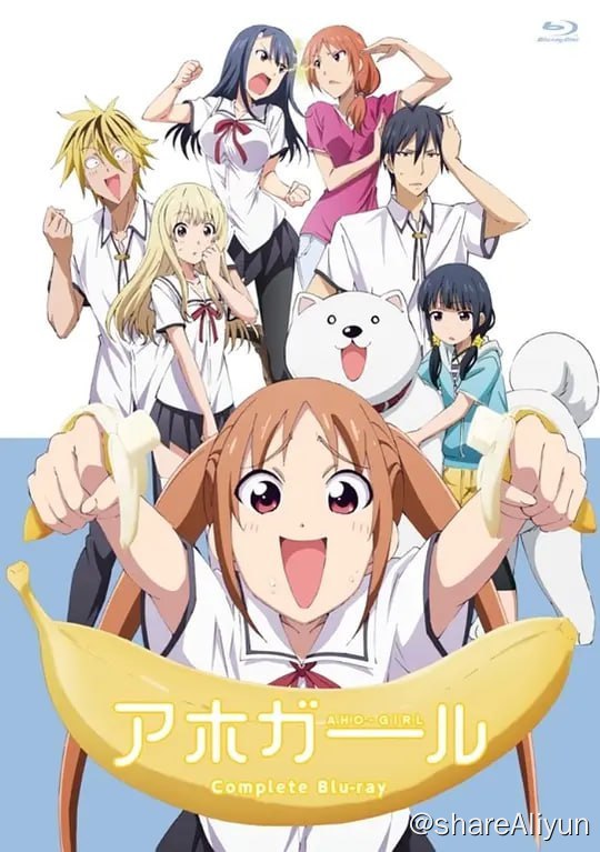 名称