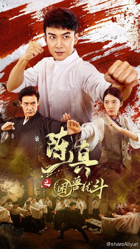 名称