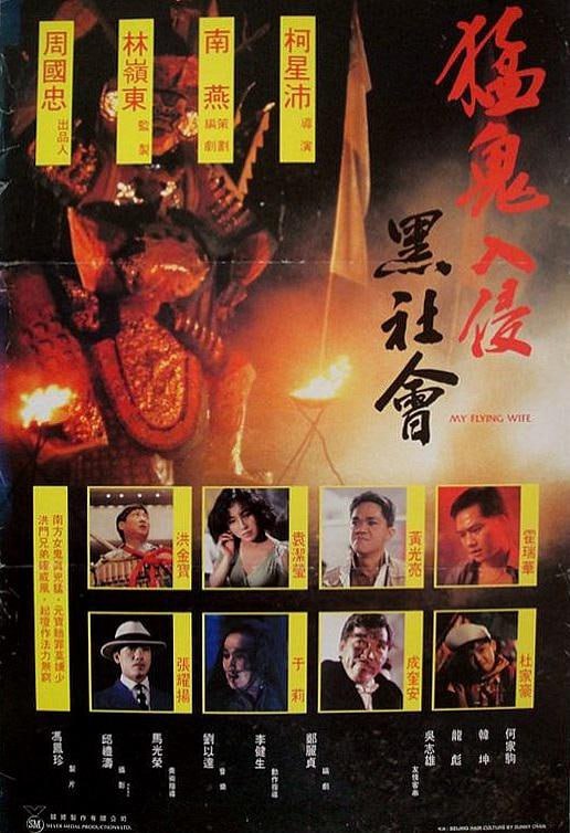 名称