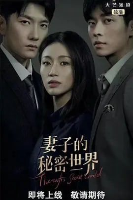 名称
