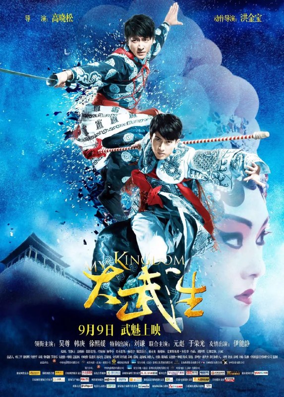 名称