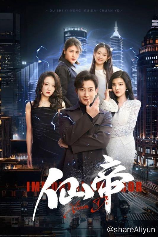 名称