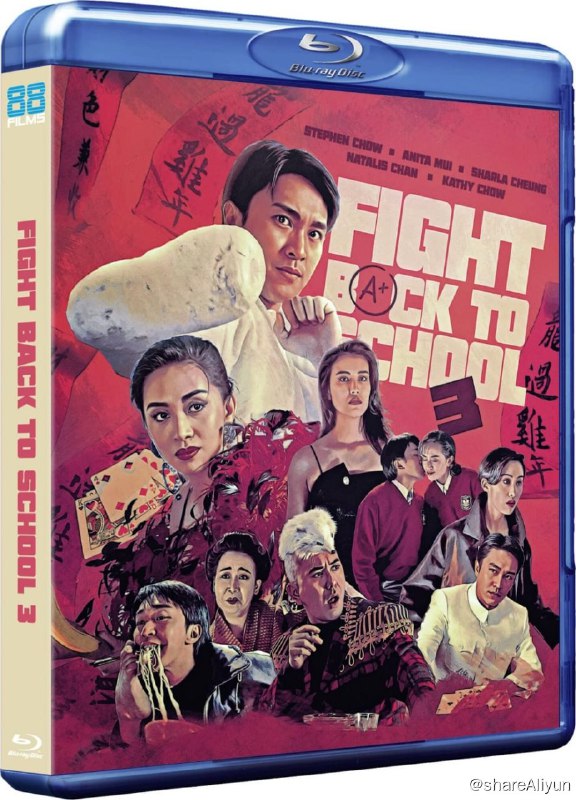 名称