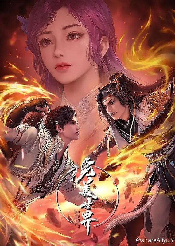 名称