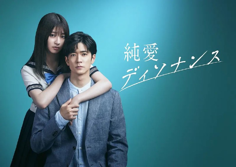 名称