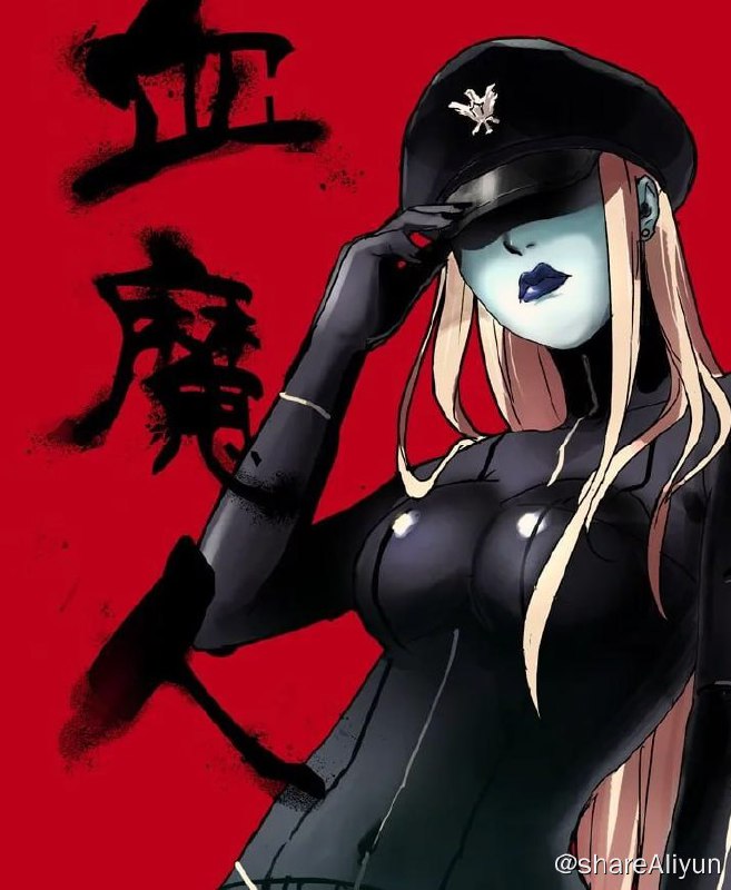 名称