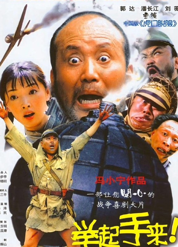 资源名称